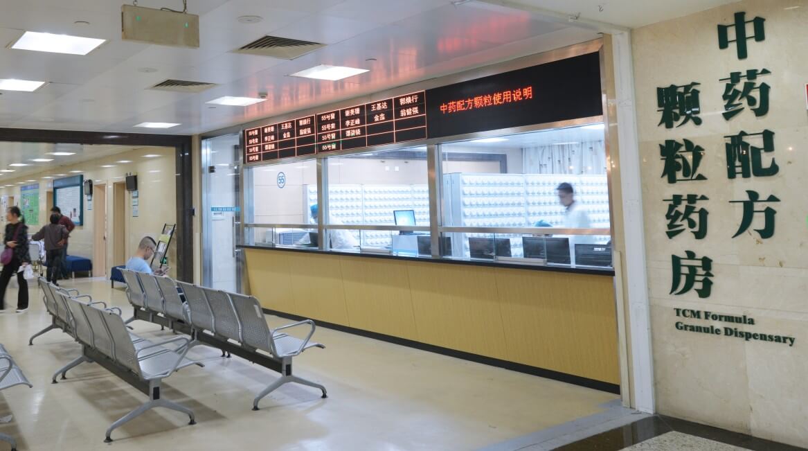 AG真人制药多工位智能调配系统医院使用实景